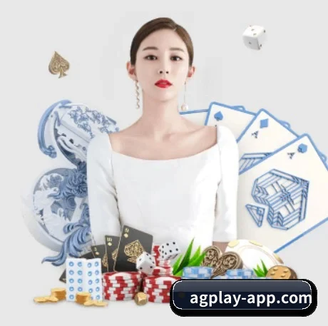 AI 革新 - 布局下一代休闲娱乐生态,持续引领行业创新发展。