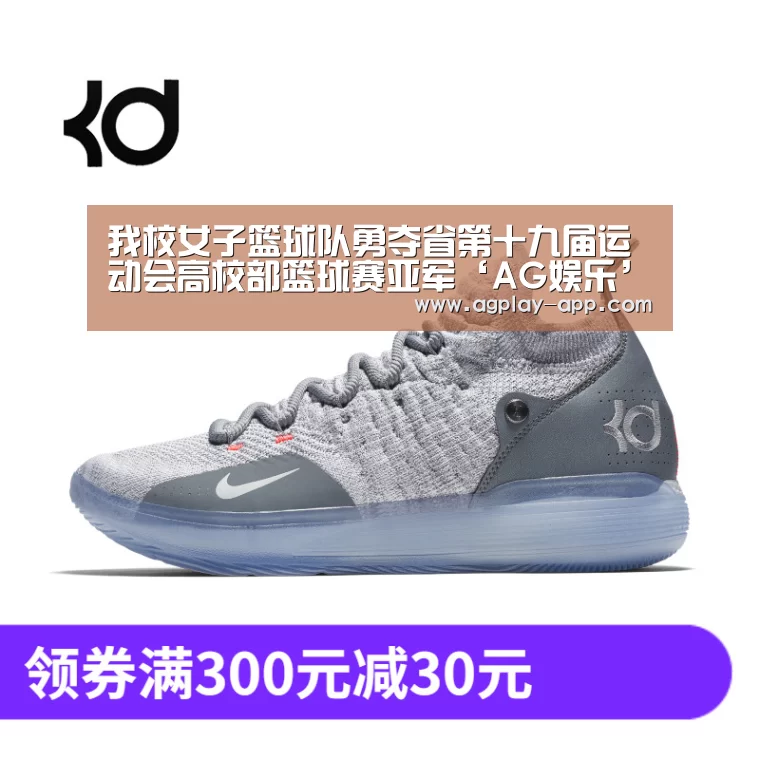 AG官方