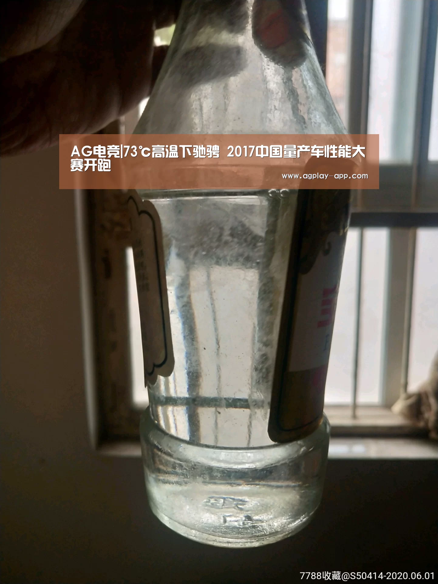 AG电竞