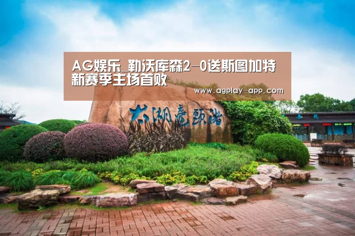 AG官方