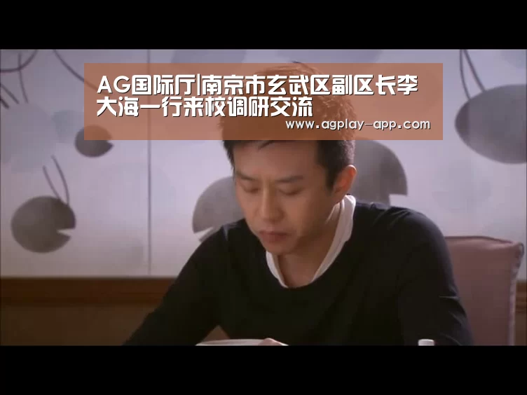 AG官方