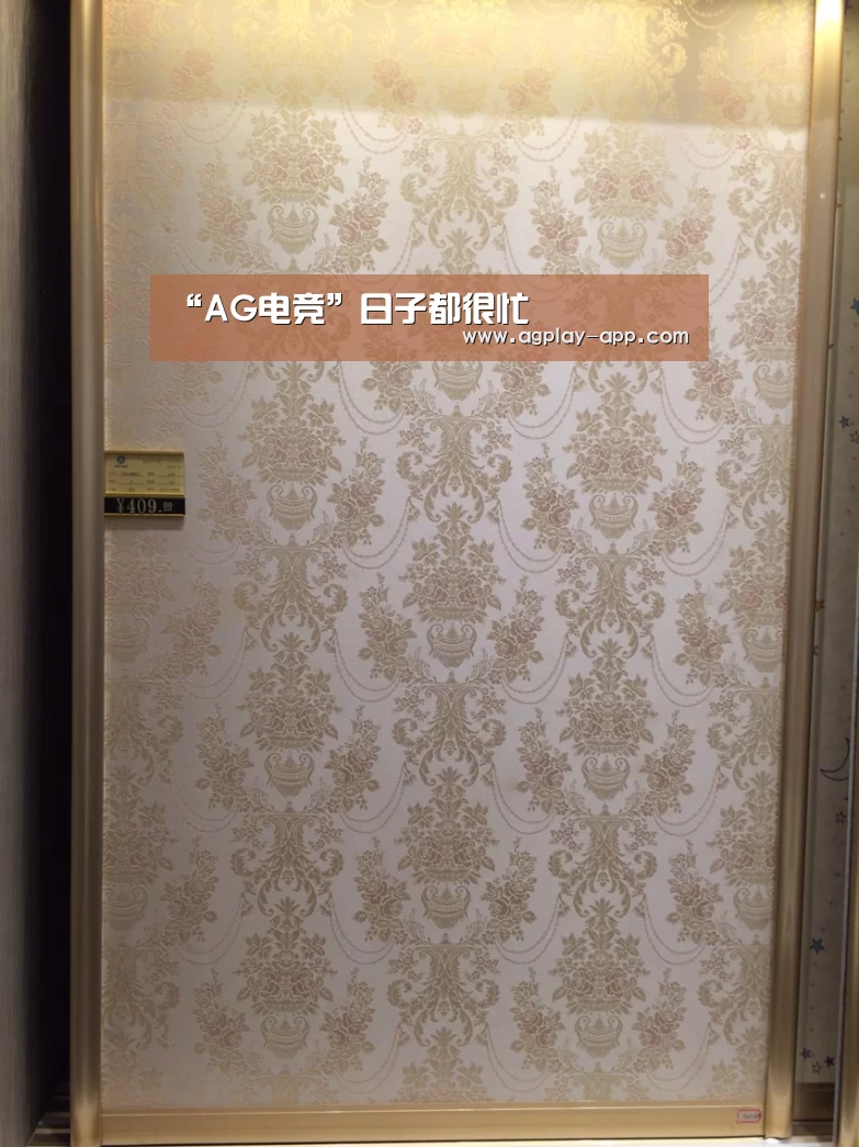 AG官方