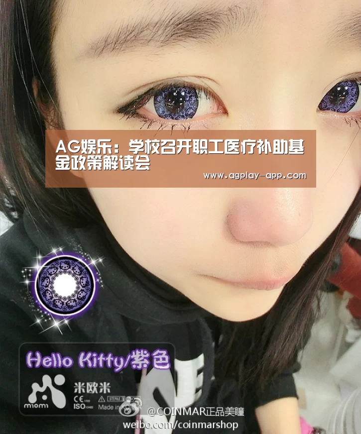 AG电竞